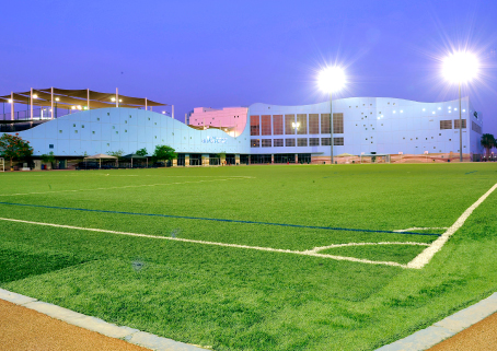 GEMS World Academy - Dubai