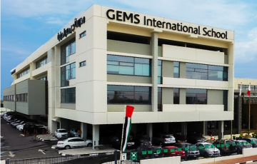 GEMS International School - Al Khail