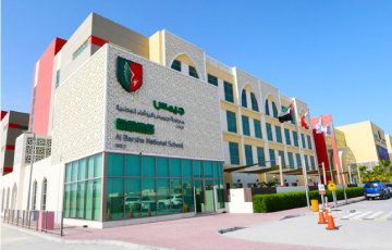 GEMS Al Barsha National School