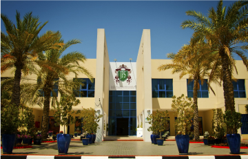 GEMS Jumeirah Primary School