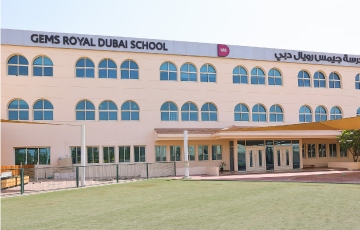 GEMS Royal Dubai School