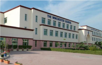 The Winchester School - Jebel Ali