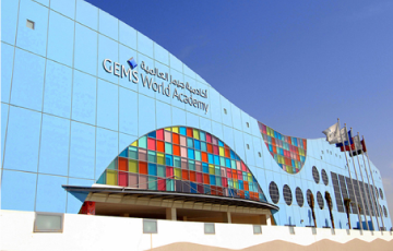 GEMS World Academy - Dubai