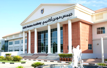 GEMS Modern Academy