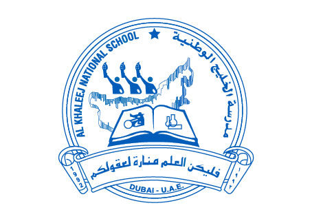 Al Khaleej International School